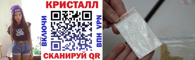 Amphetamine 97%  цены   Бор 