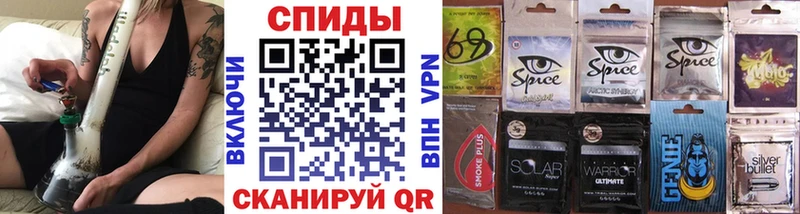 ОМГ ОМГ онион  Бор  БУТИРАТ BDO 33%  купить наркоту 