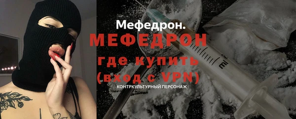 синтетический гашиш Белоозёрский