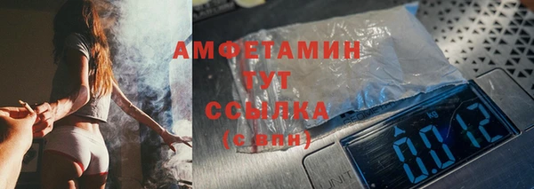 ГАЛЛЮЦИНОГЕННЫЕ ГРИБЫ Балабаново