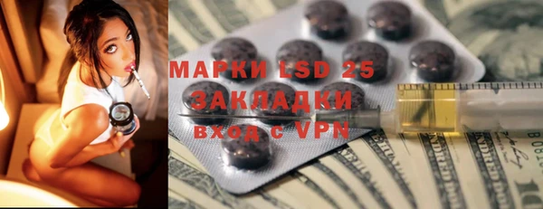 марихуана Баксан
