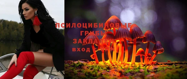 амфетамин Балахна
