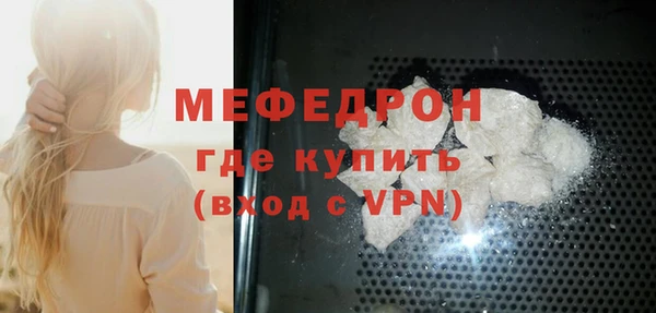ГАЛЛЮЦИНОГЕННЫЕ ГРИБЫ Балабаново