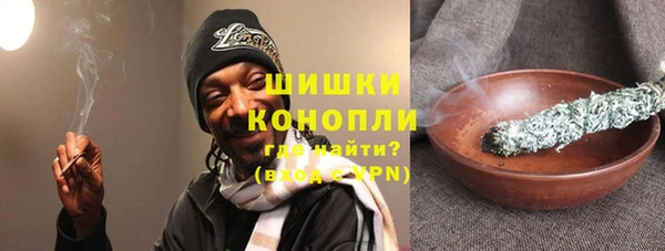 MESCALINE Белокуриха