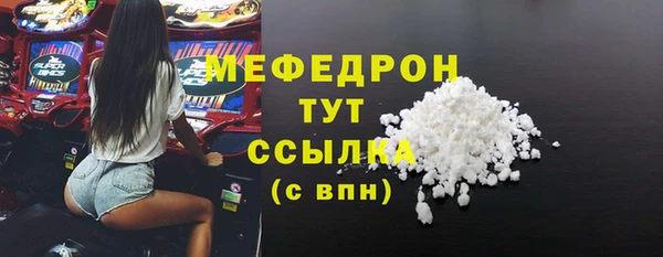 марихуана Баксан