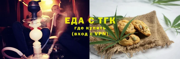 марихуана Баксан