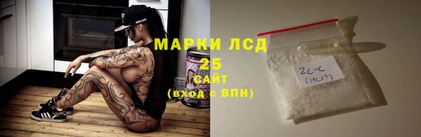 MDMA Каменка