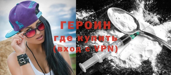 наркотики Беломорск