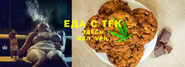 марихуана Баксан