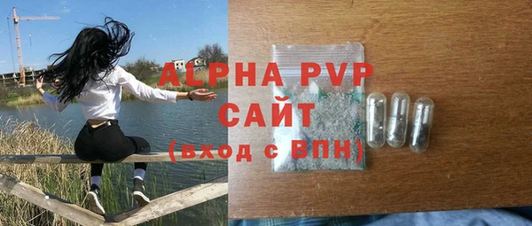 марихуана Баксан