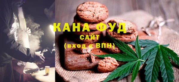 марихуана Баксан
