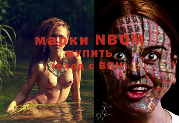 марихуана Баксан