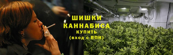 MESCALINE Белокуриха