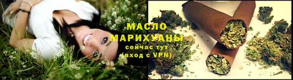 ГАЛЛЮЦИНОГЕННЫЕ ГРИБЫ Балабаново