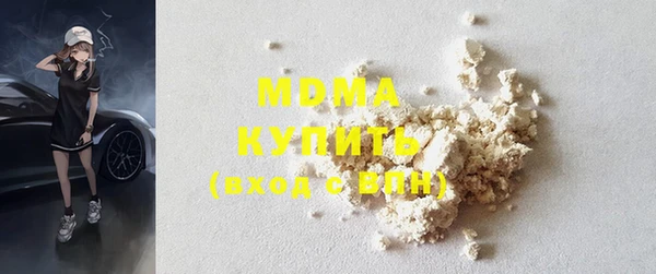 марихуана Баксан