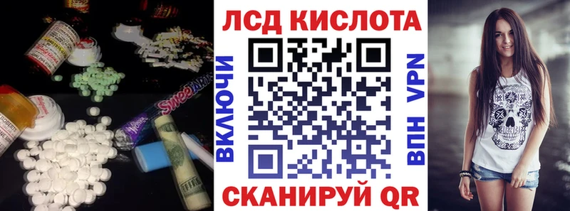 ЛСД экстази ecstasy  купить  сайты  Бор 