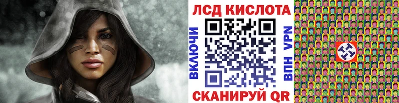 hydra ССЫЛКА  как найти   Бор  Марки N-bome 1500мкг 