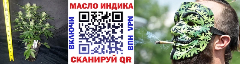 mega ONION  Бор  ТГК жижа 